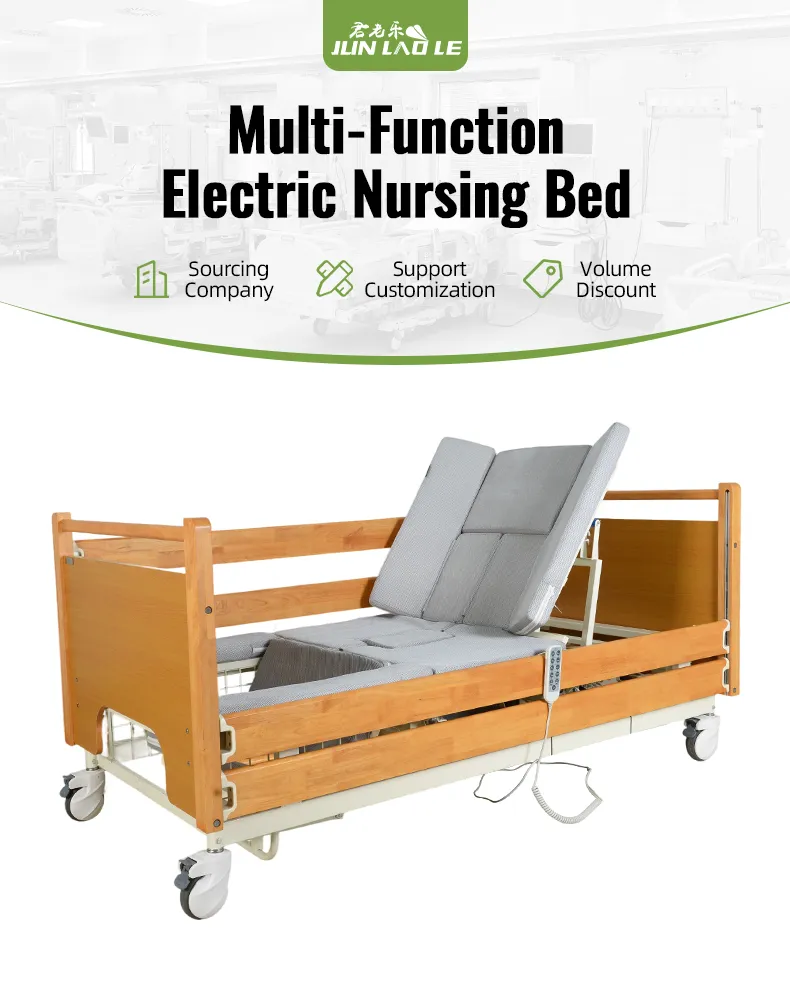 Nursing Bed Function 1