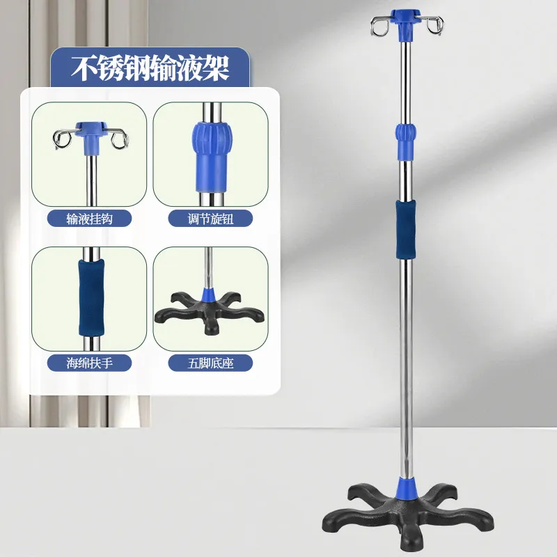 MRI Portable IV Pole Stand 2
