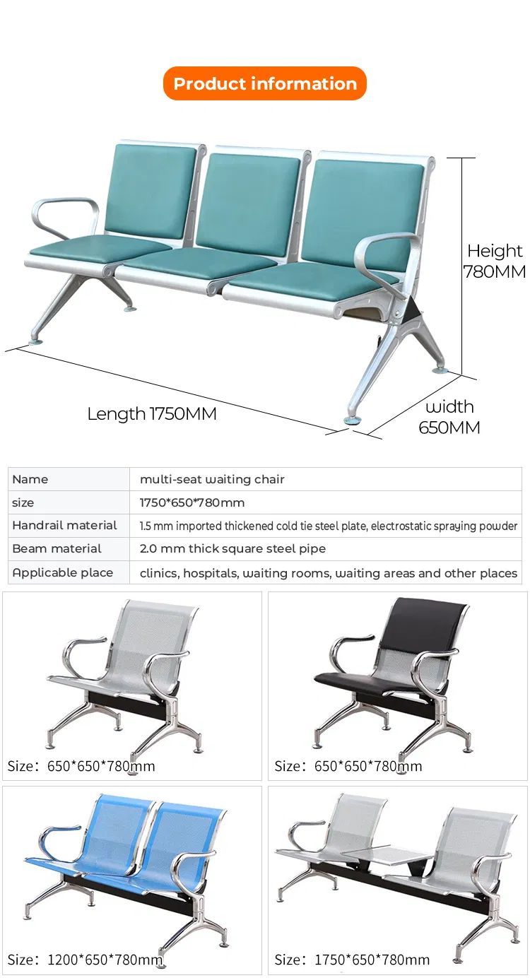 Waiting Chair View 2