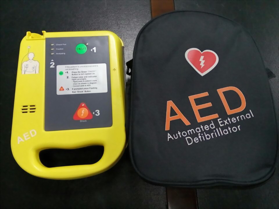 Hot Seller Portable Automated External Defibrillator