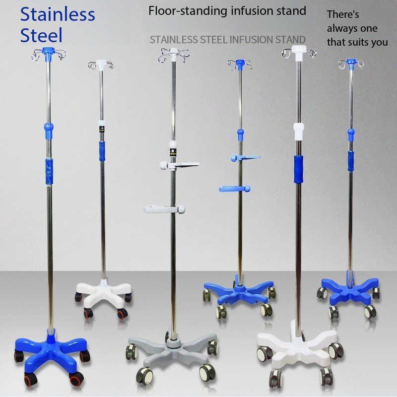 Stainless Steel Floor-Standing IV Stand, Hospital, Medical Equipment, Infusion