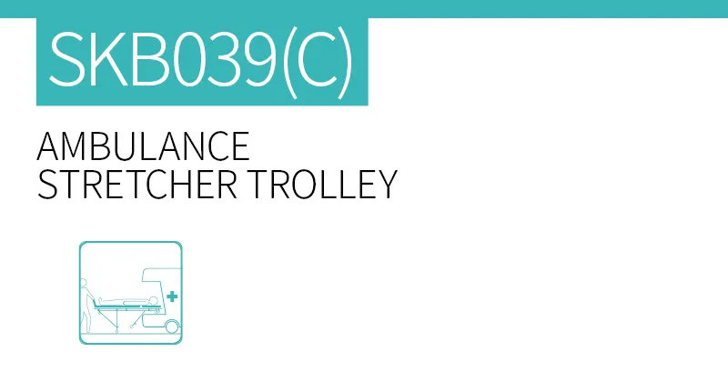 Ambulance Stretcher View 1