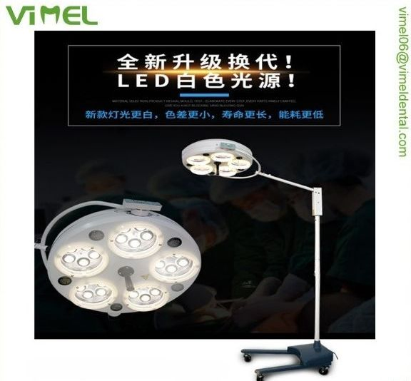 Dental Operation 5 - Hole Shadowless Lamp Equipment