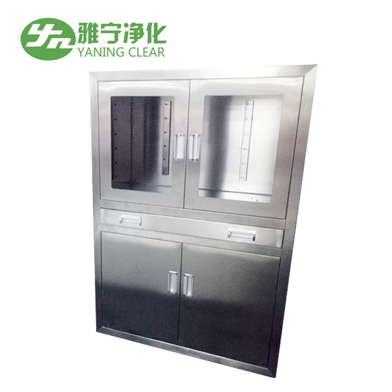 Hospital Cabinet Medical Anesthetist Cabinet Medicine Cabinet Medical Instrument Cabinet
