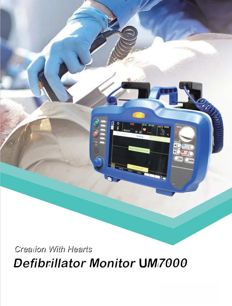Defibrillator System View 7