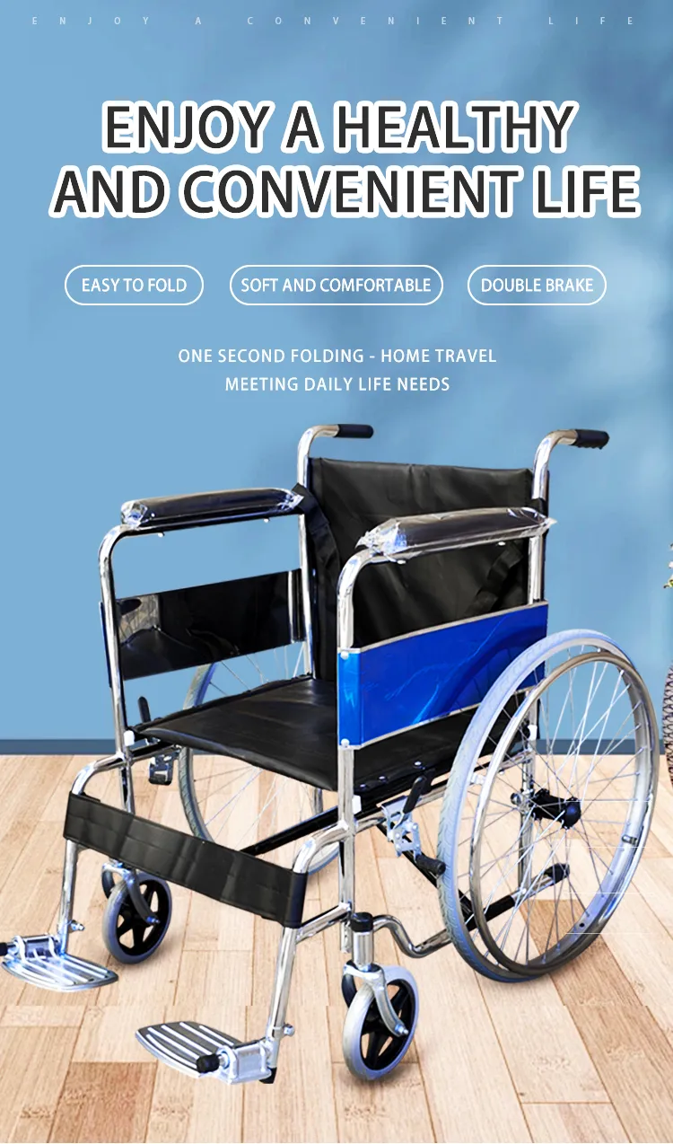 Manual Wheelchair Description 1