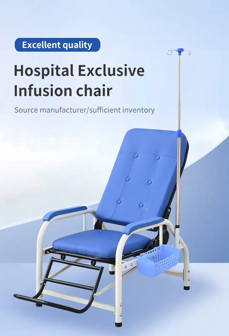 Infusion Chair Detail 1