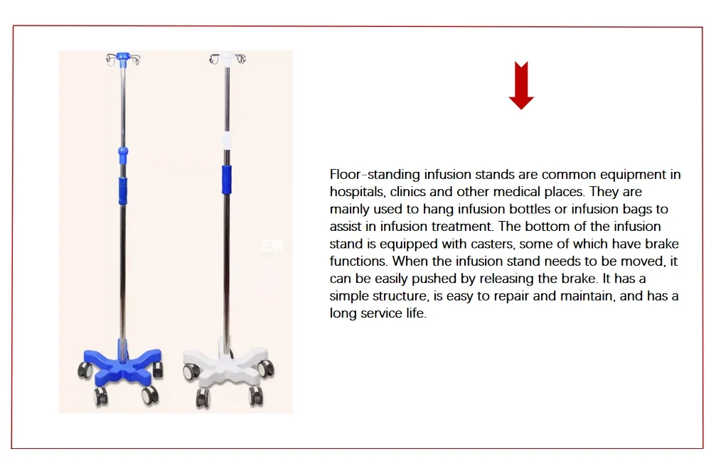 Outpatient Infusion Stand