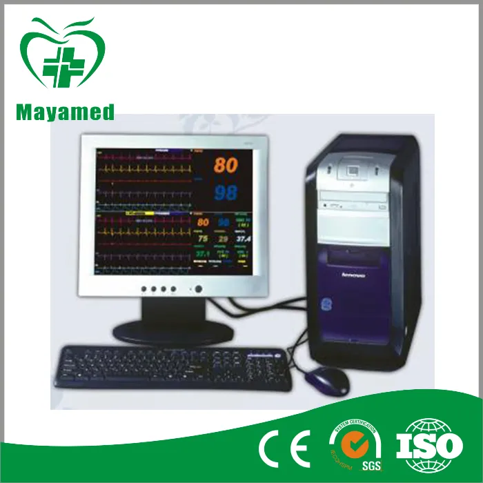 Medical Central Monitoring System View 1