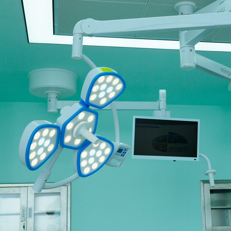 LED Shadowless Light, Surgical Lighting for Operating Room Equipment