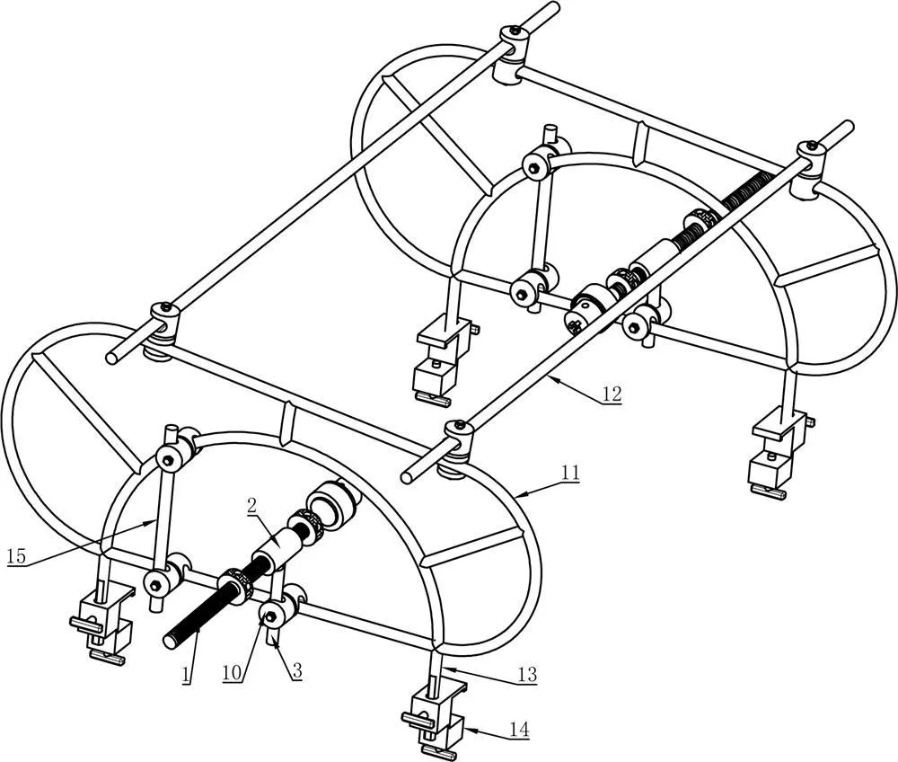 Orthopedic Pelvic External Fixator