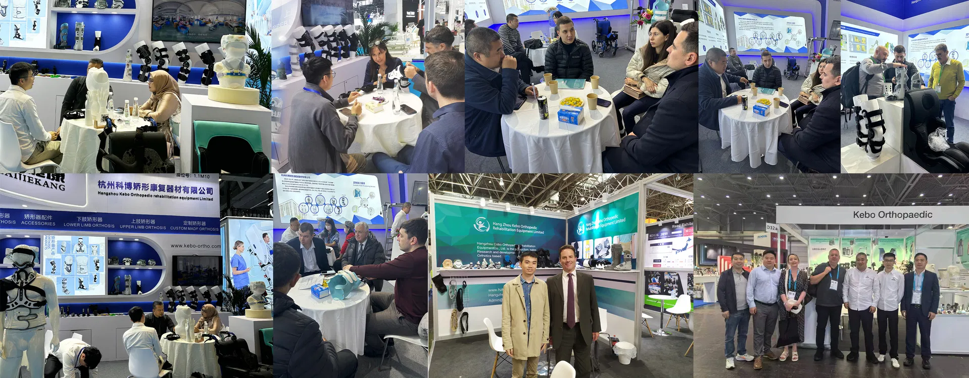 Shoulder Abduction Brace Details