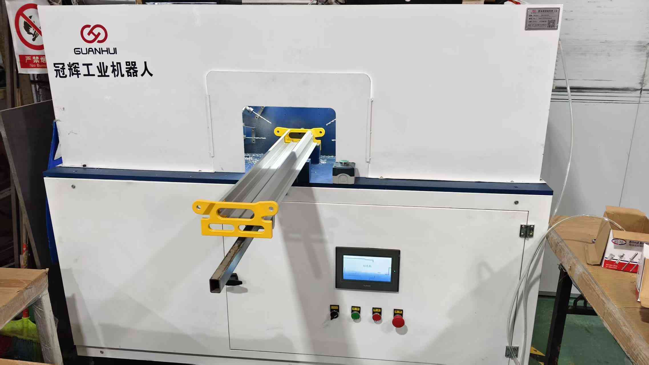 Aura Medical factory - Drilling Machine equipment