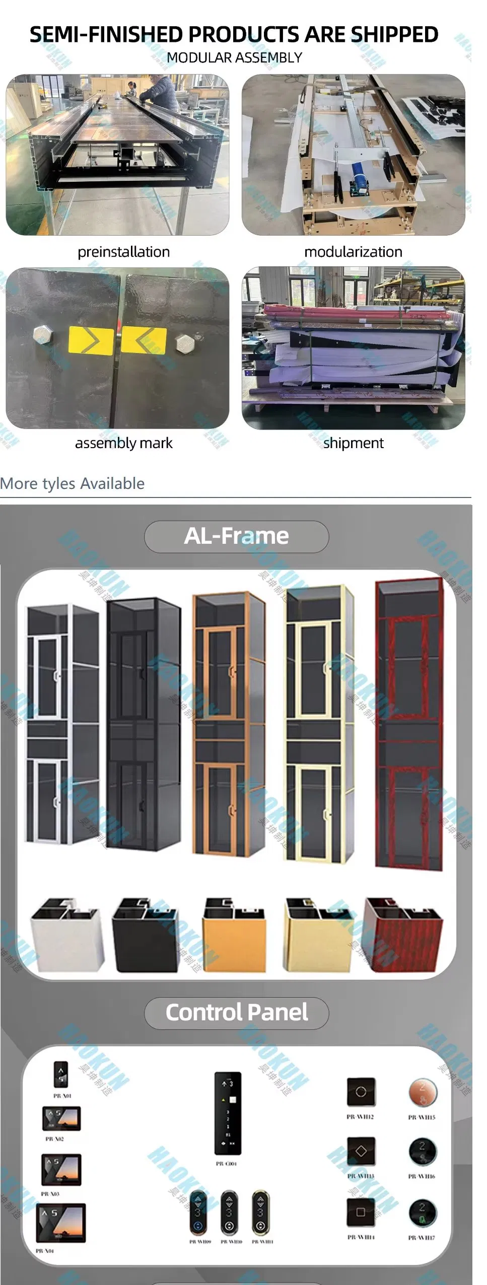 Vertical Platform Lift