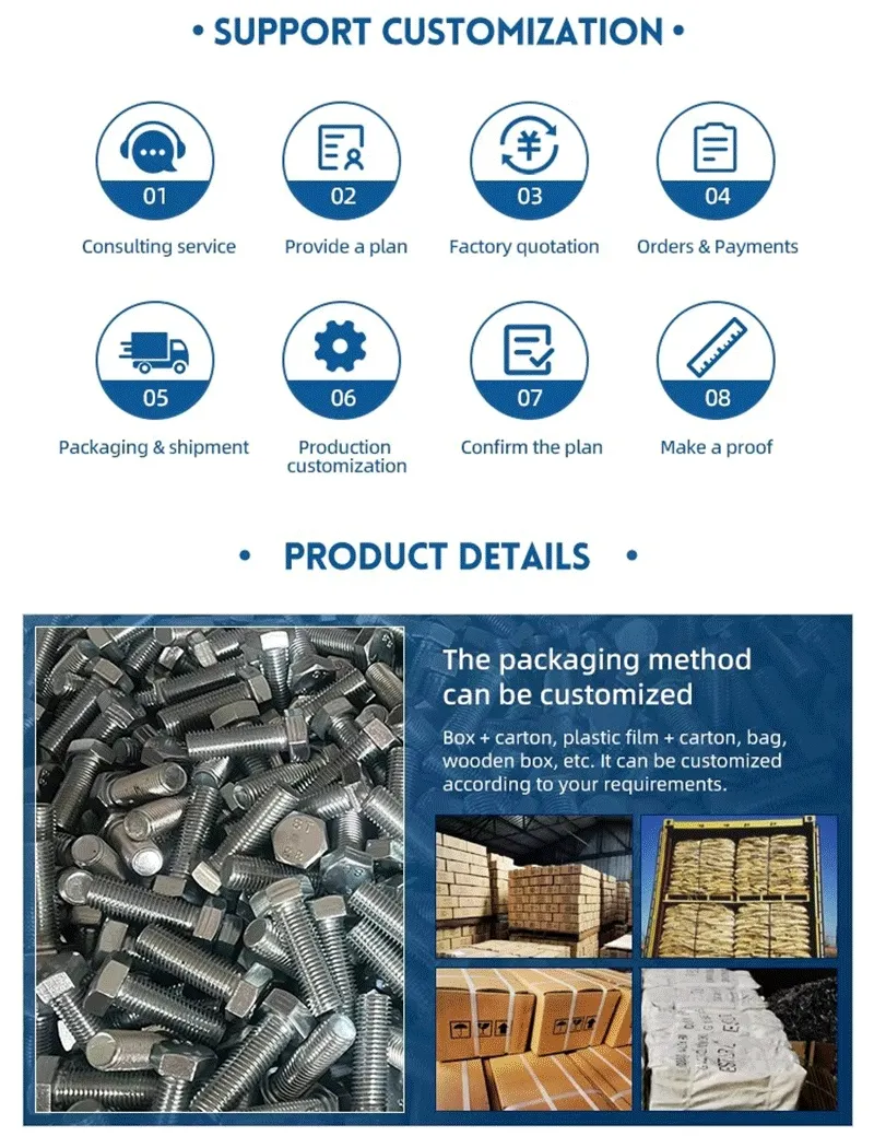 Quality Manufacturing