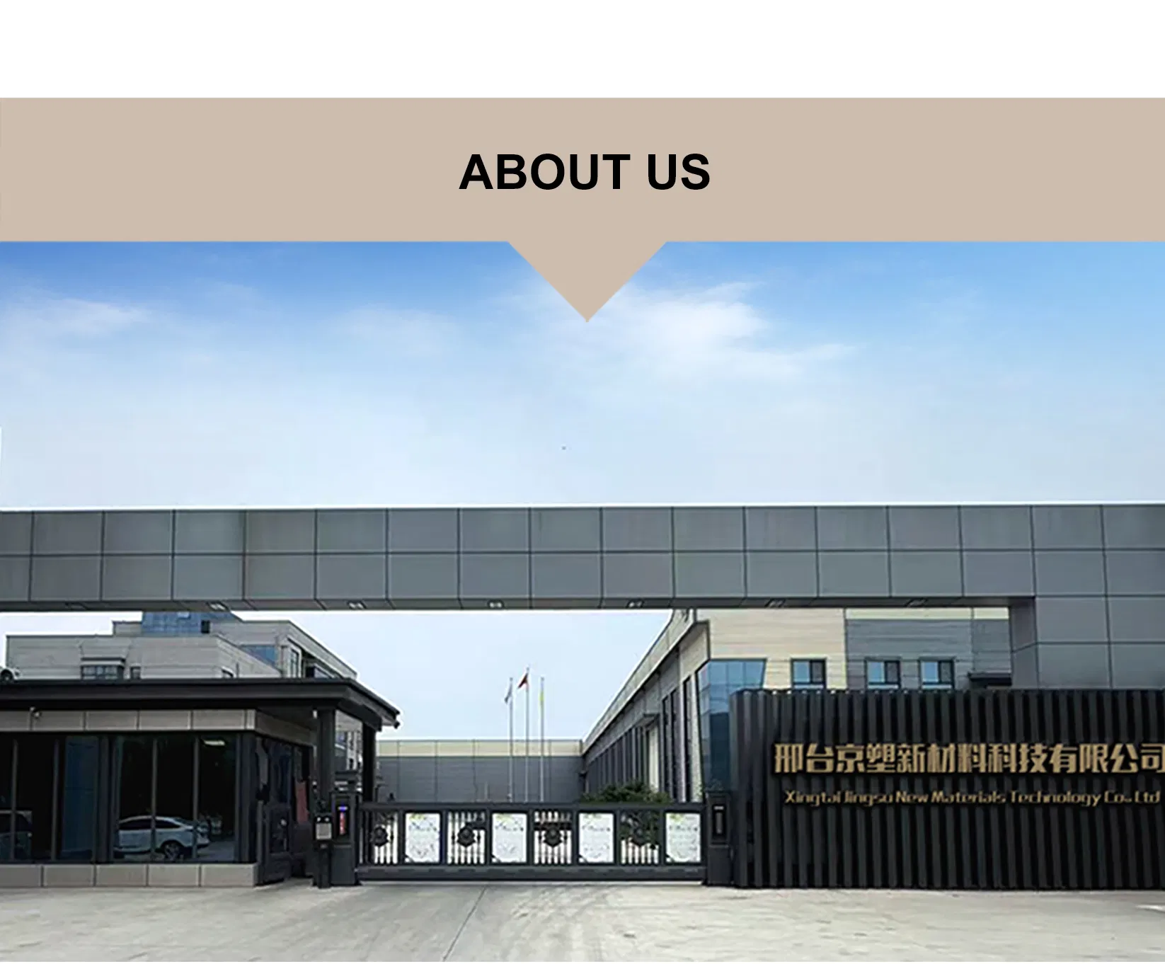 Manufacturing Facility