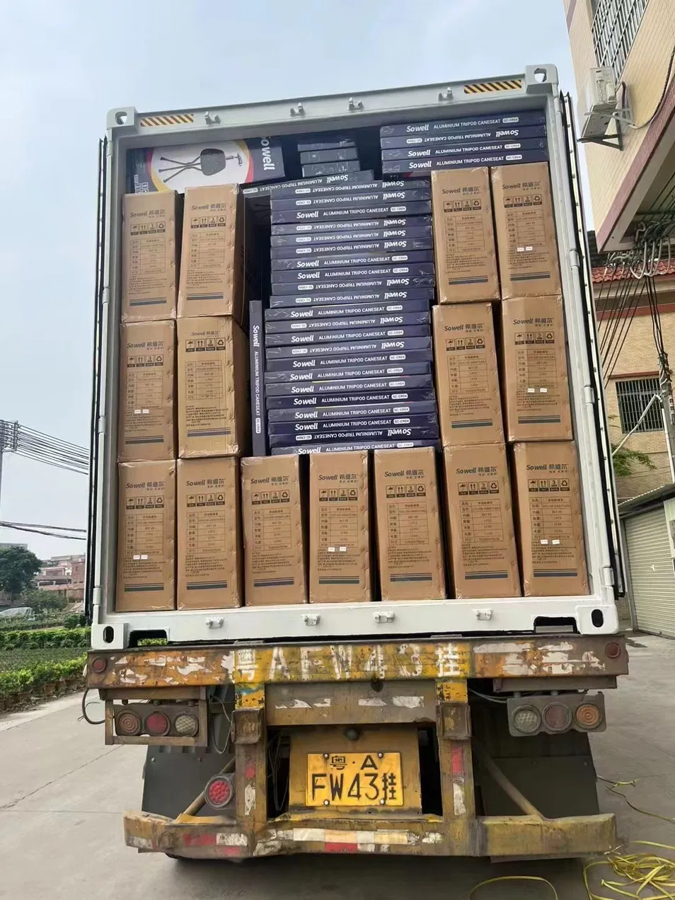 Wheelchair Side Profile