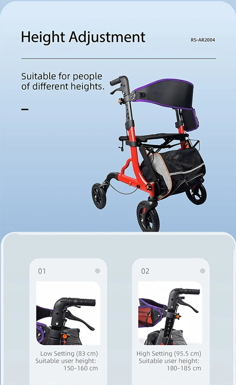Height Adjustable