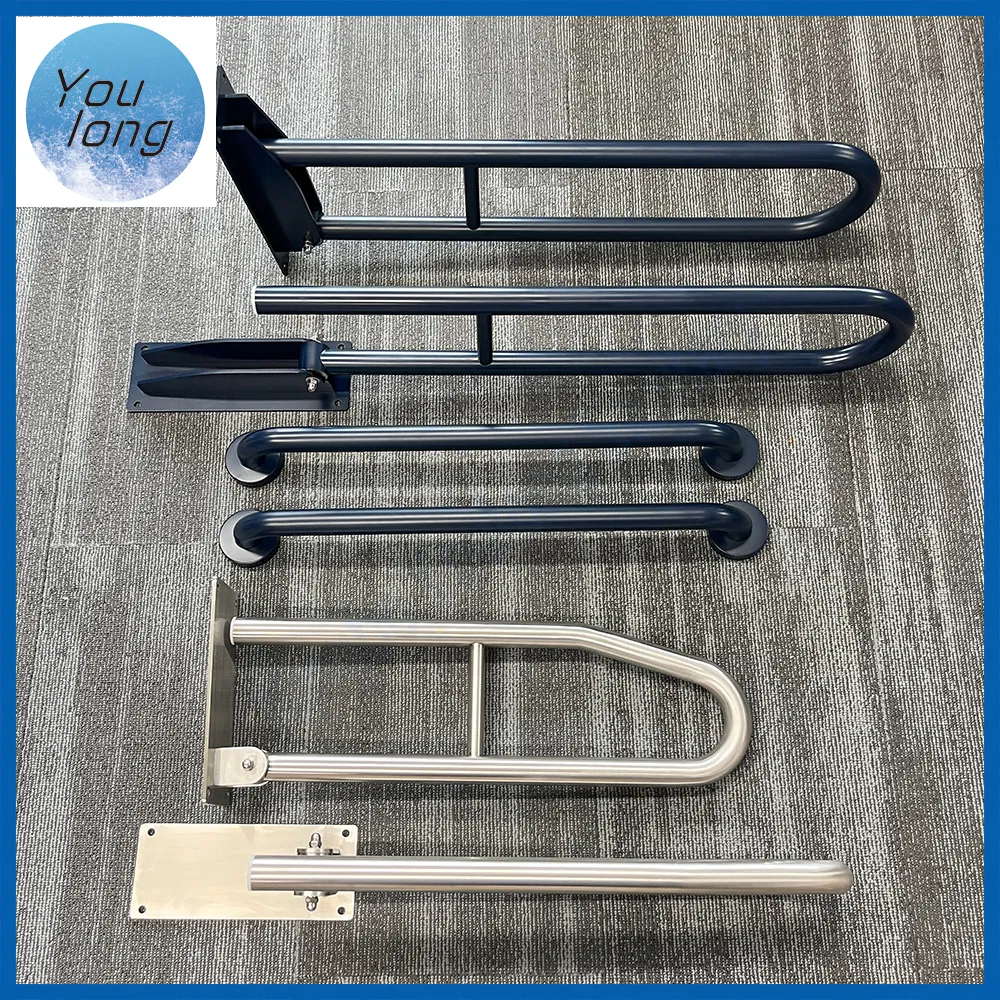 Safety Rail Grab Bar 8