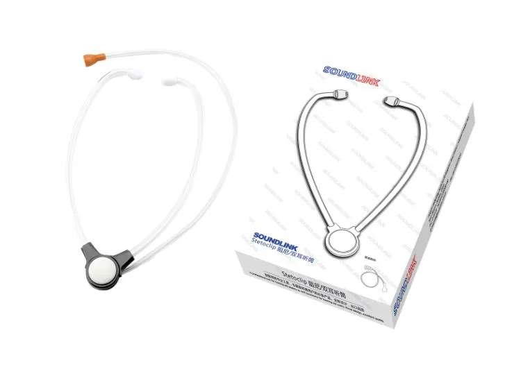 Hearing Aid Test Tool Display 2