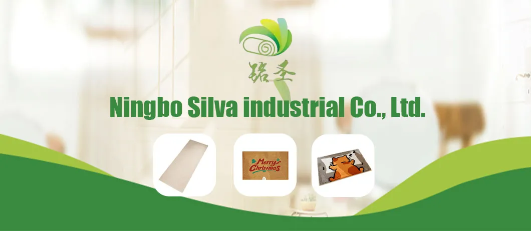 Cartoon Doormat Banner