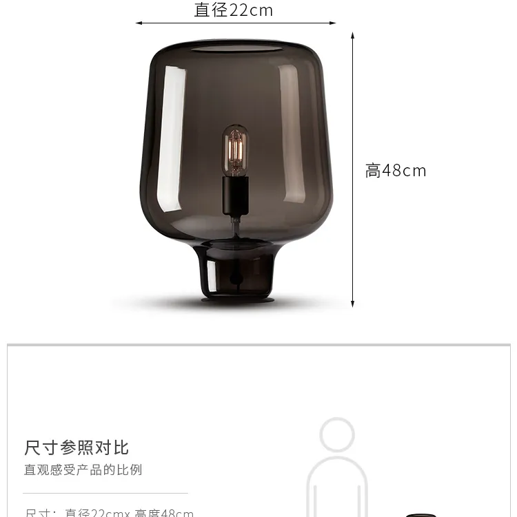 Glass Table Lamp Detail 9