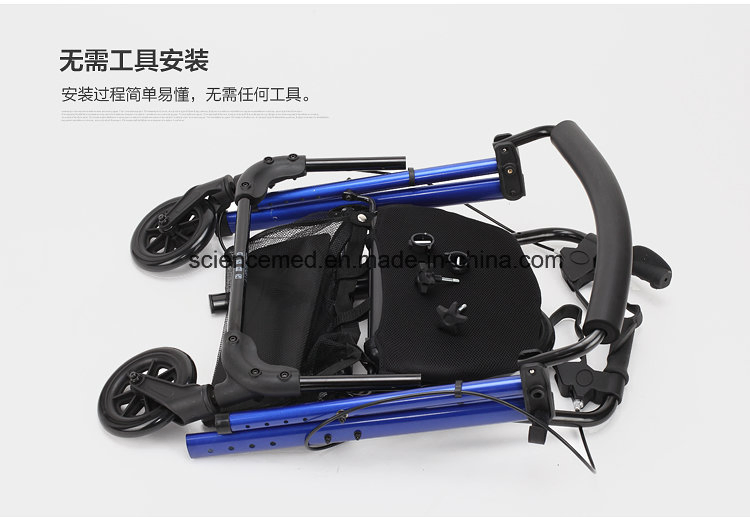 New Basic Aluminum Rollator (SC-9131)