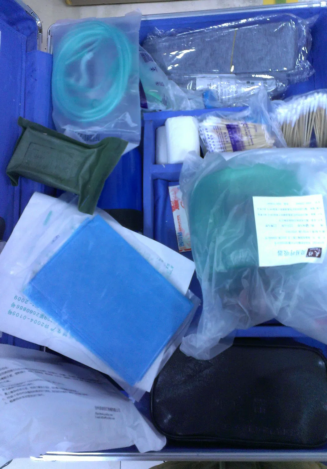 First Aid Box View 4