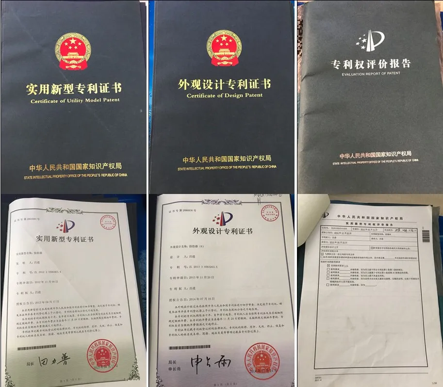 Product Certifications