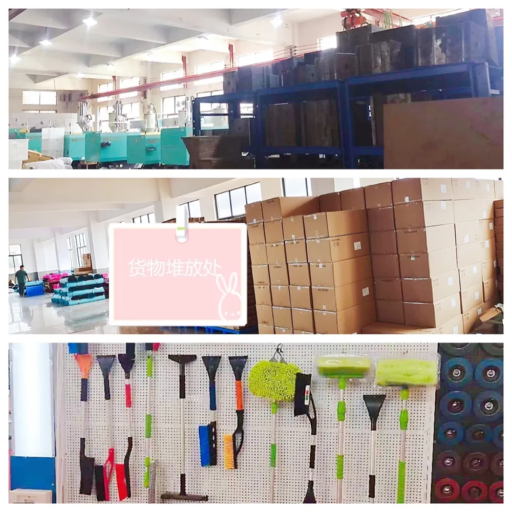 Factory Production Show