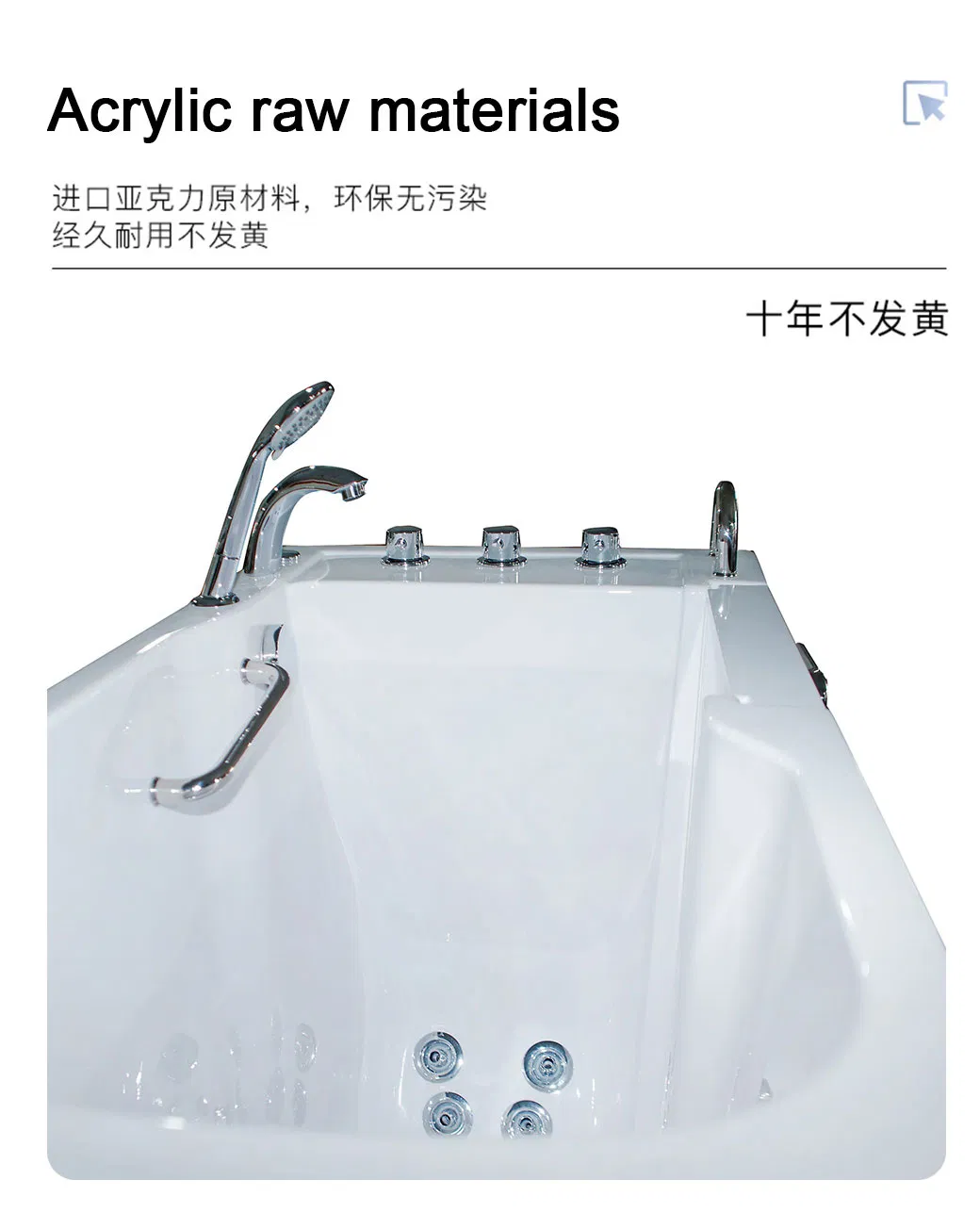 Walk-in Bathtub Detail 8