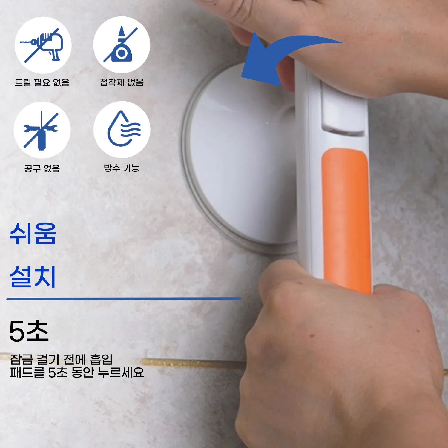 2 Pack 12-Inch Shower Grab Bars with Strong Suction Cups No-Drill Bath Safety Handle for Old People for for Bathtubs and Showers