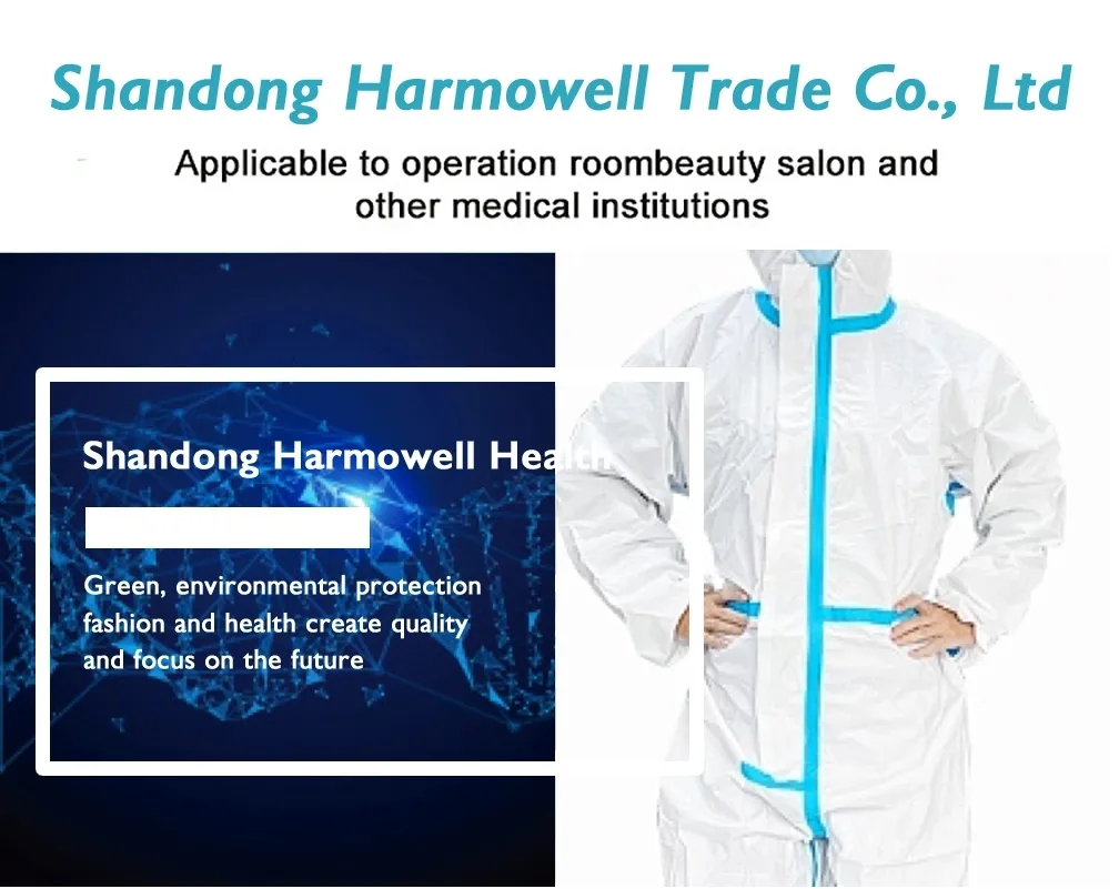 Manufacturing Facility