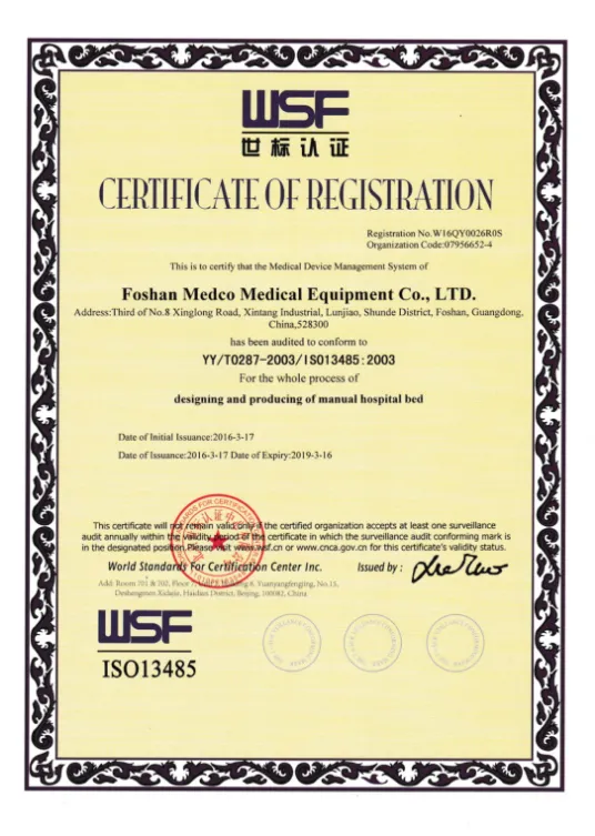 Quality Certification