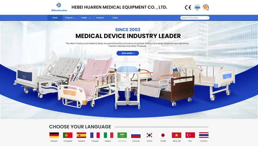 Electric Nursing Bed View 1