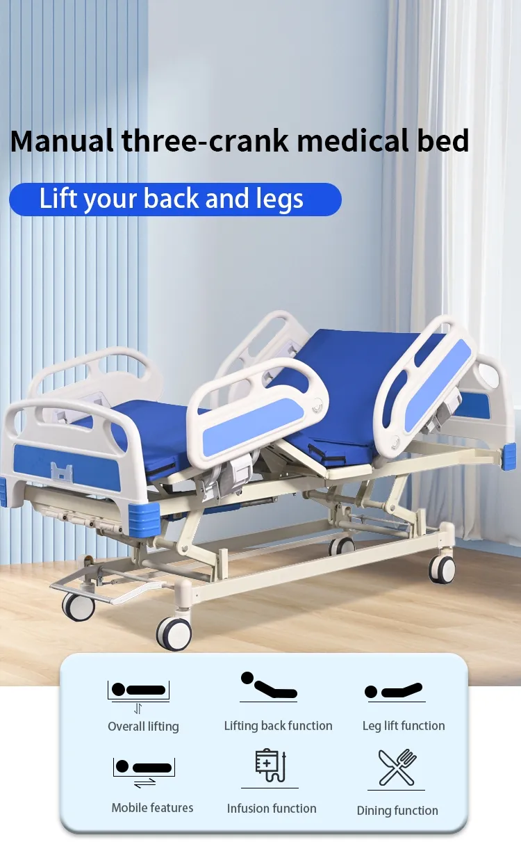 Manual Hospital Bed Detail 2