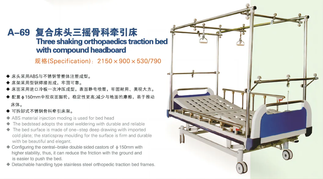 Orthopedic Traction Bed