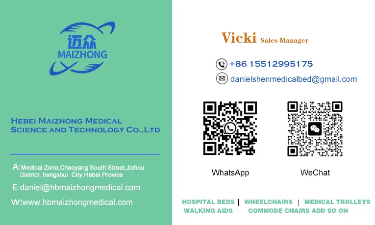 Contact for Medical Equipment