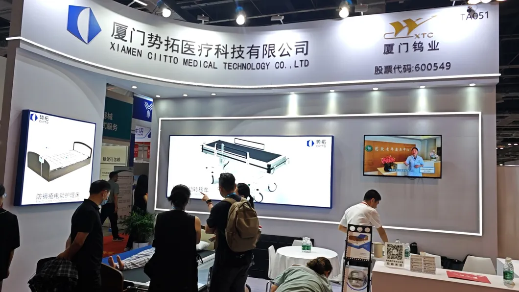 Recovery Exhibition 2024