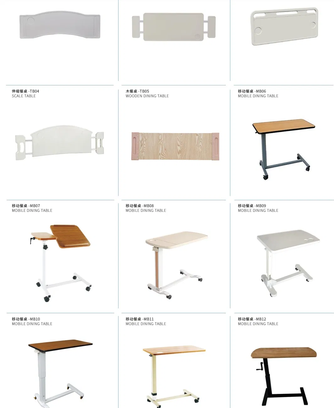 Bedside Table Collection