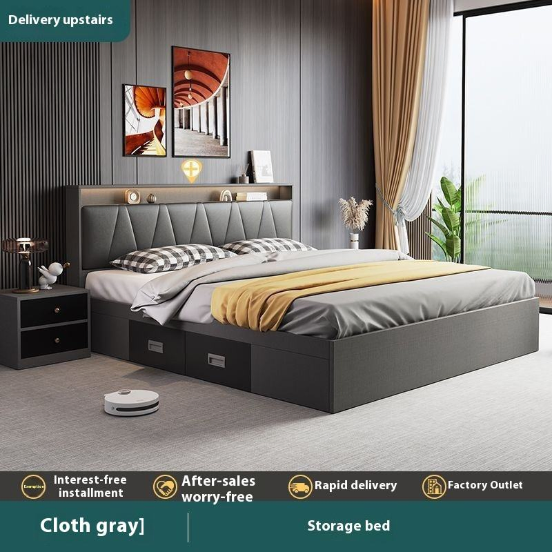 Remote Control and Massage Functionality Adjustable Electric Bed