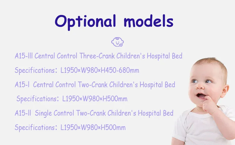 Pediatric Bed Detail 3