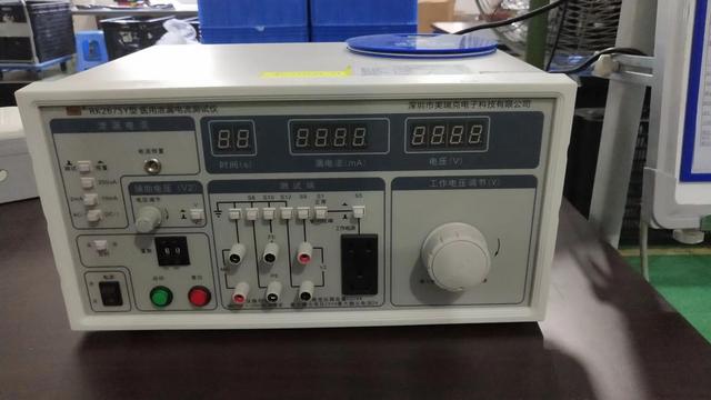 Dgem Medical quality certification documents — ISO and CE medical device compliance certificates