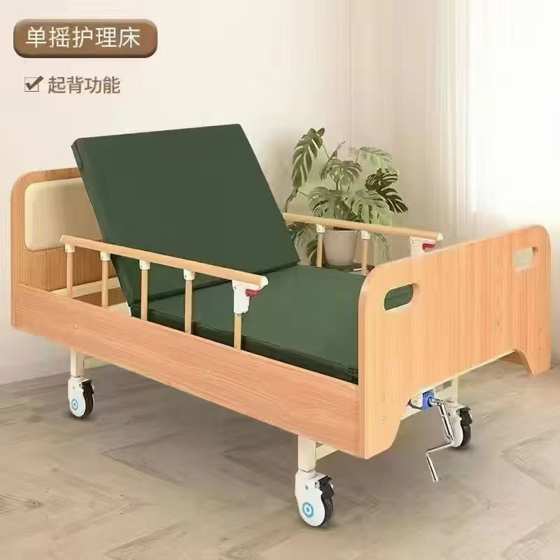 Home Use in Nursing Homes 3 Crank 3 Function Medical Folding Manual Patient Nursing Hospital Bed