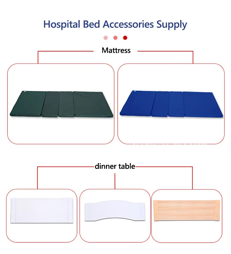 Hospital Bed Side Rail