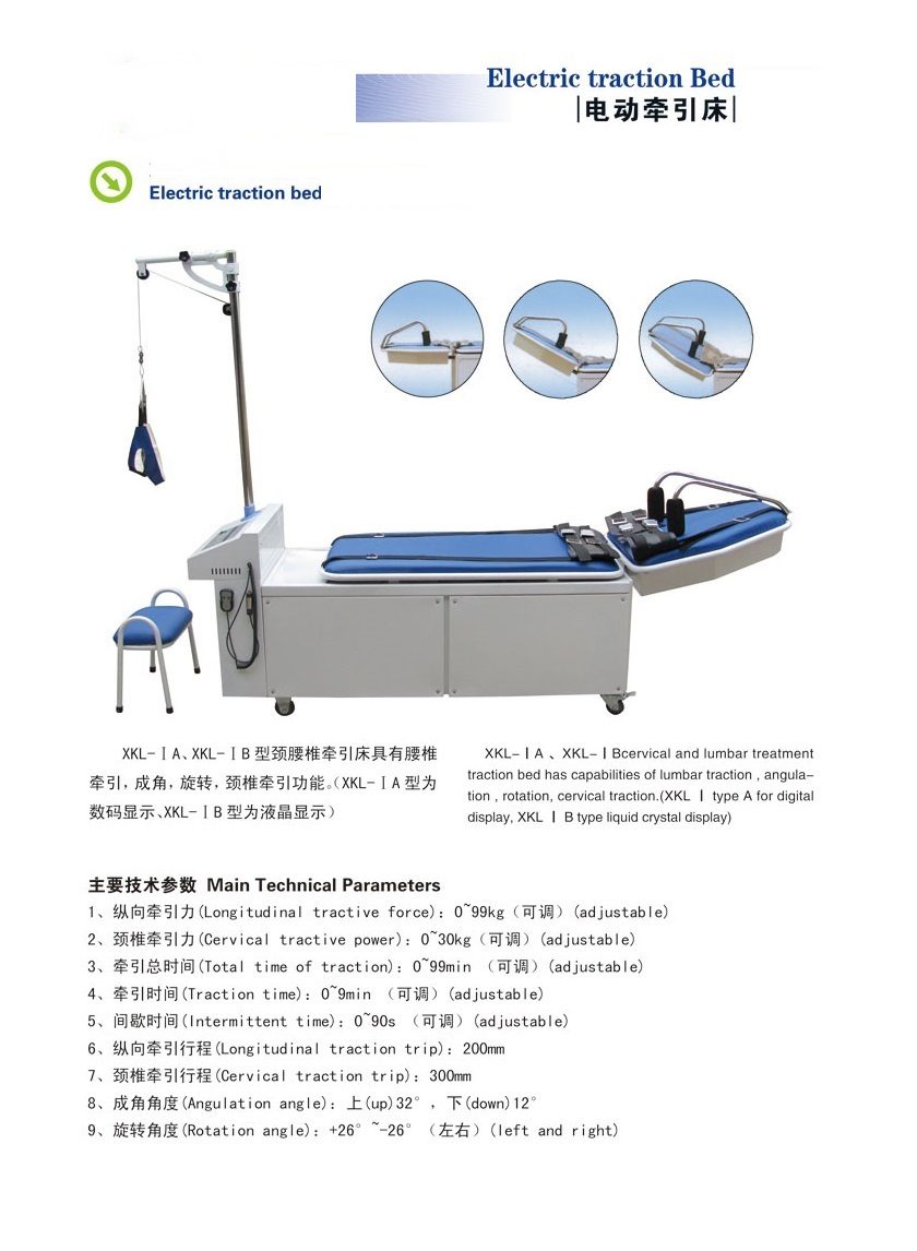 Ltso02 Medical Digital Display Lumbar Traction Bed Hospital Phhysical Electric Therapy Orthopedic Bed
