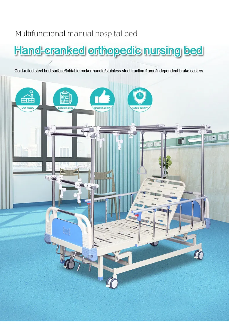 Manual Orthopedic Traction Bed 1