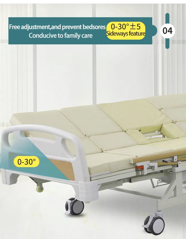 Nursing Bed View 4