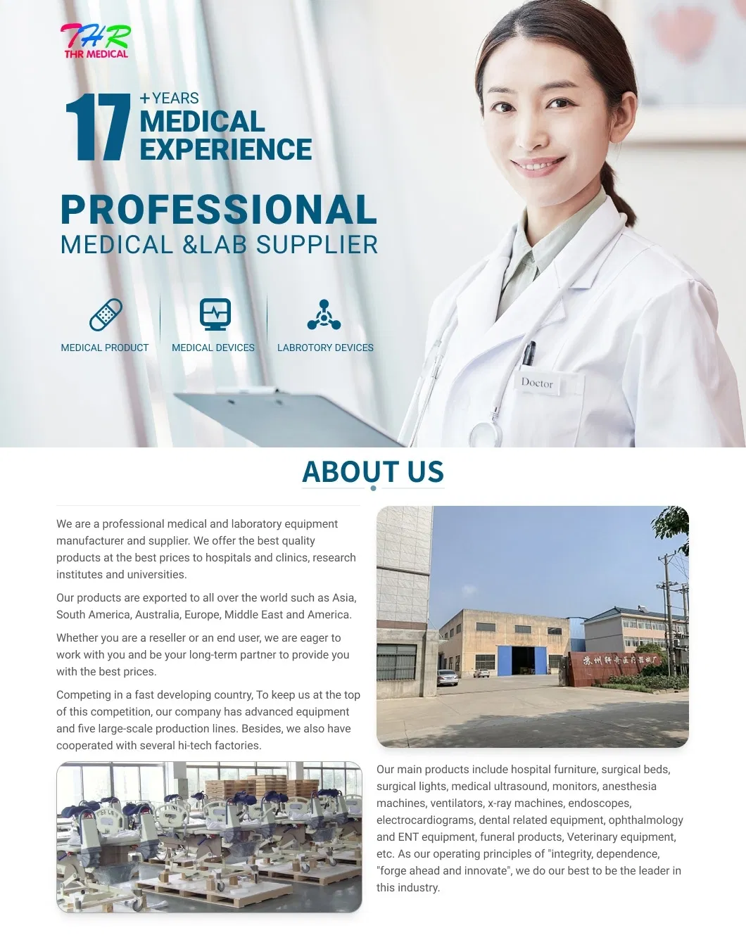 Professional Facility 1