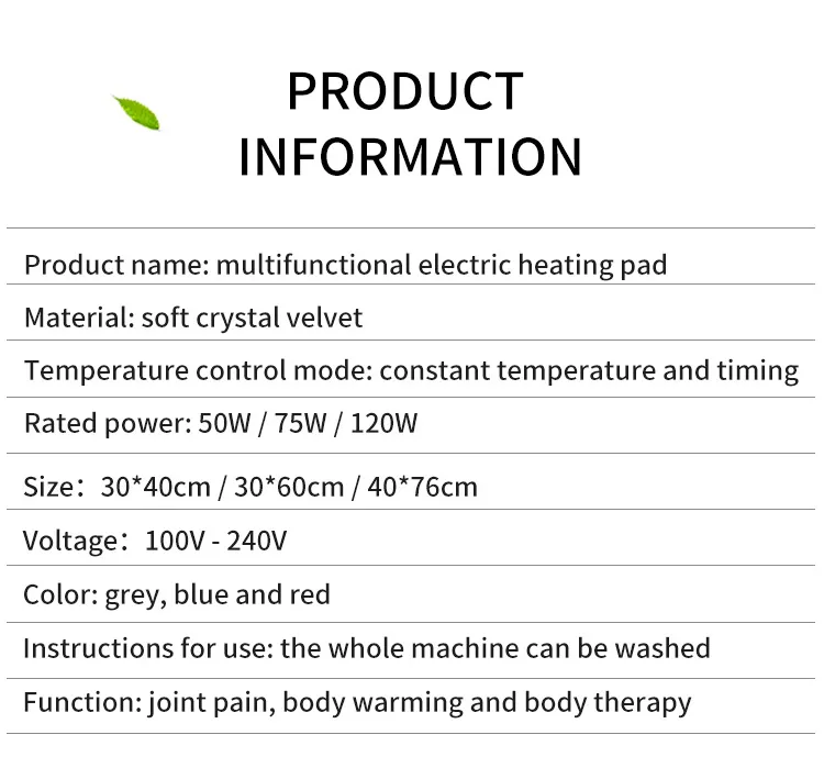 Shoulder Heating Pad